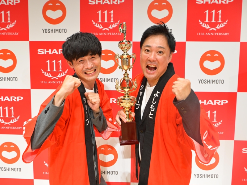 今年のシャープ家電芸人NO.1はタナからイケダ! 芸人人生初の優勝に「自分でウィキを書き換える」