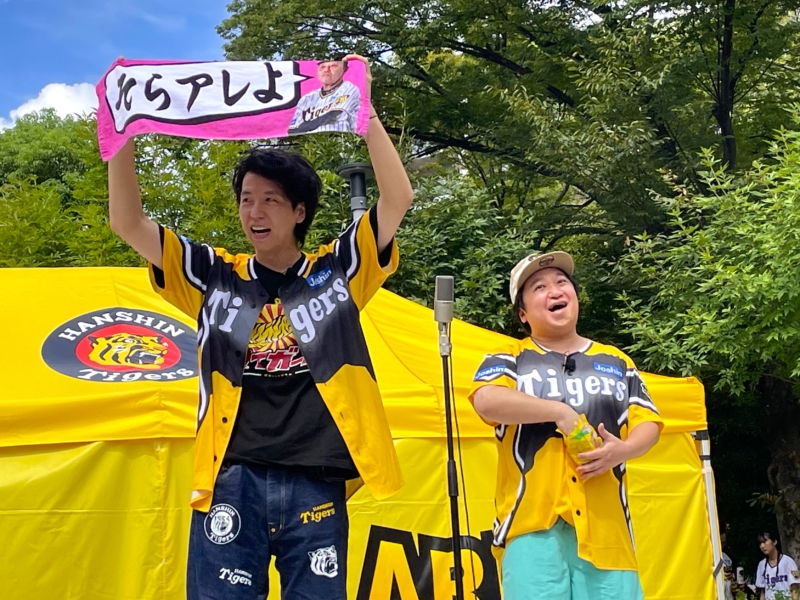 ニッポンの社長が“阪神タイガース公式芸人”の称号獲得! 阪神ファンのためのネタバトル『虎-1グランプリ』優勝