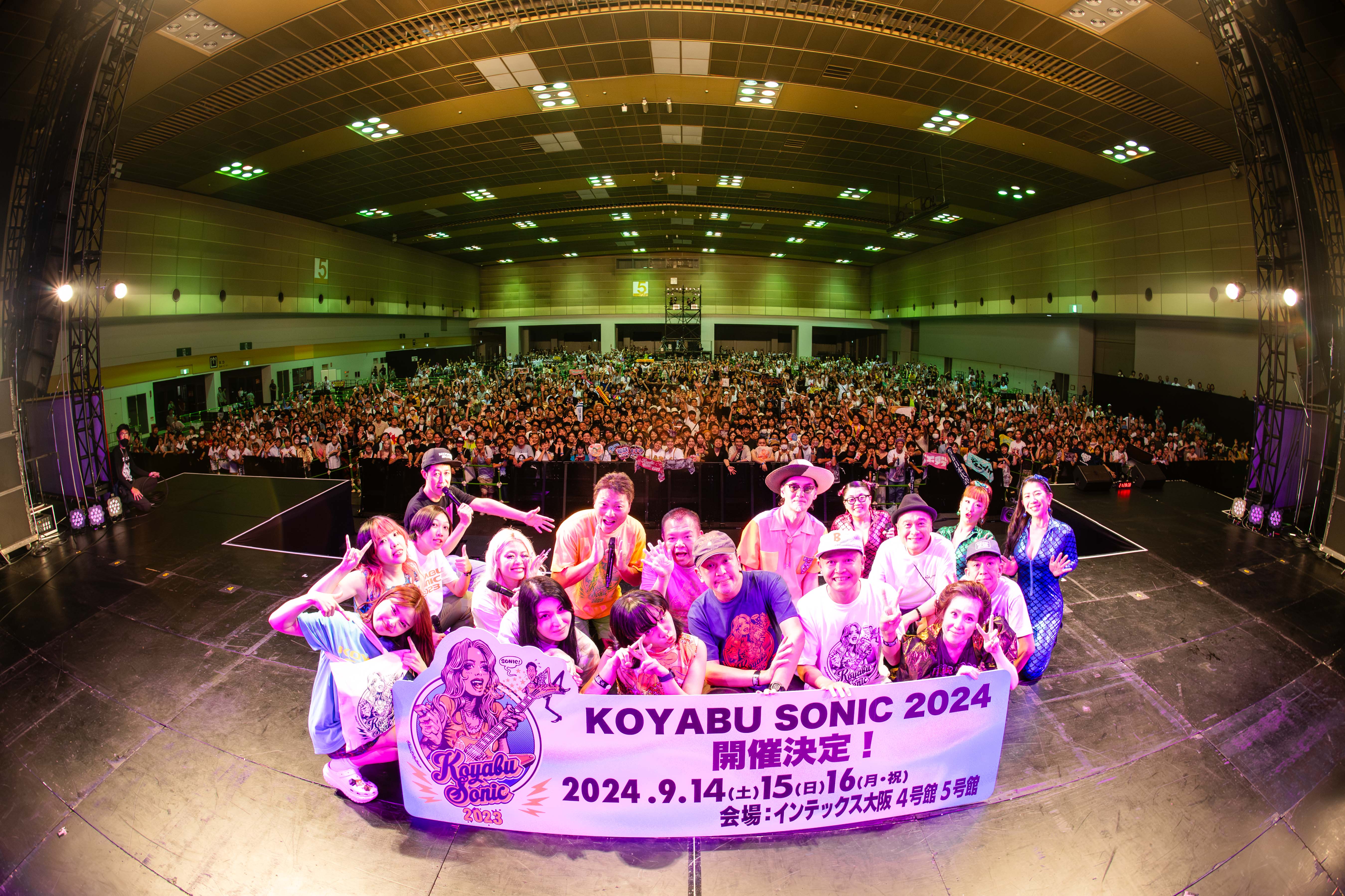 KOYABU SONIC 2023 - 音楽