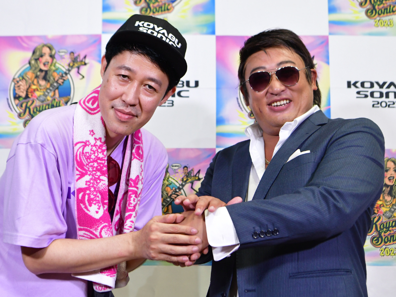 6000年に1人の“アジアスター”とゲスの極み乙女がステージで競演！ 「KOYABU SONIC 2023」