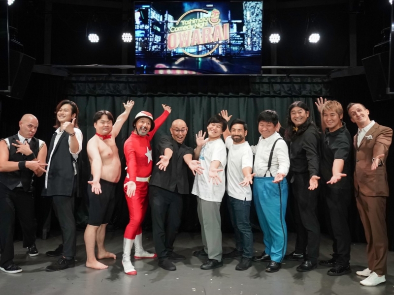 世界にもっとも近いのはチャンス大城!? ヨシモト∞ドームで“言葉の壁”超えたコメディショーがスタート