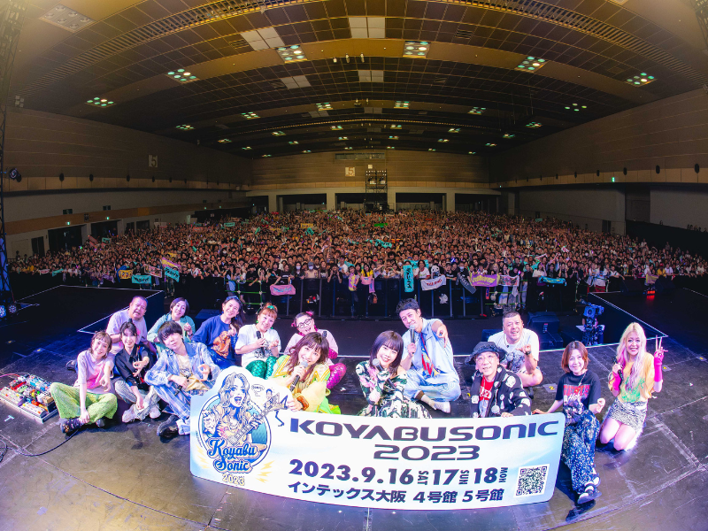 「KOYABU SONIC 2023」初日 写真で振り返る全ステージ!