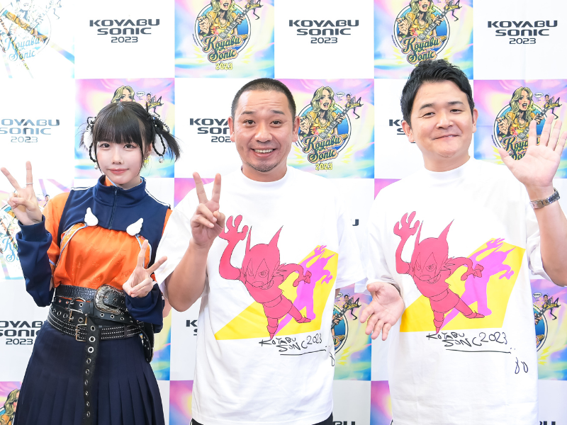 大悟はじゃがいも、ノブははんぺん!?  コヤソニにanoが初参戦!