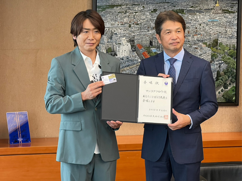 名曲『ハナミズキ』の作曲者としても知られるシンガーソングライター・マシコタツロウがいばらき大使に任命!