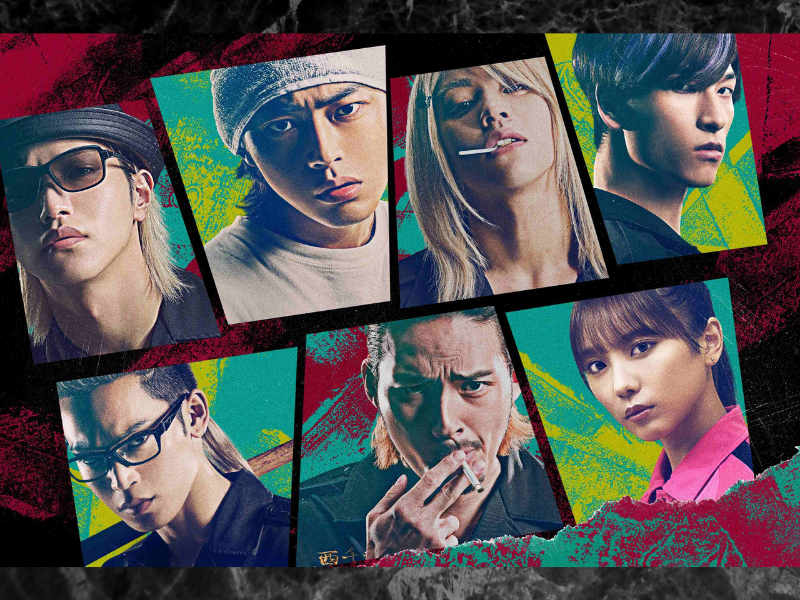 JO1「HIDEOUT」が主題歌に決定! 品川ヒロシ監督最新作 映画『OUT』