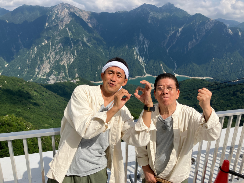 西川きよしの芸能生活60周年をお祝い!『やすしきよしの夏休み2023』9月3日放送!