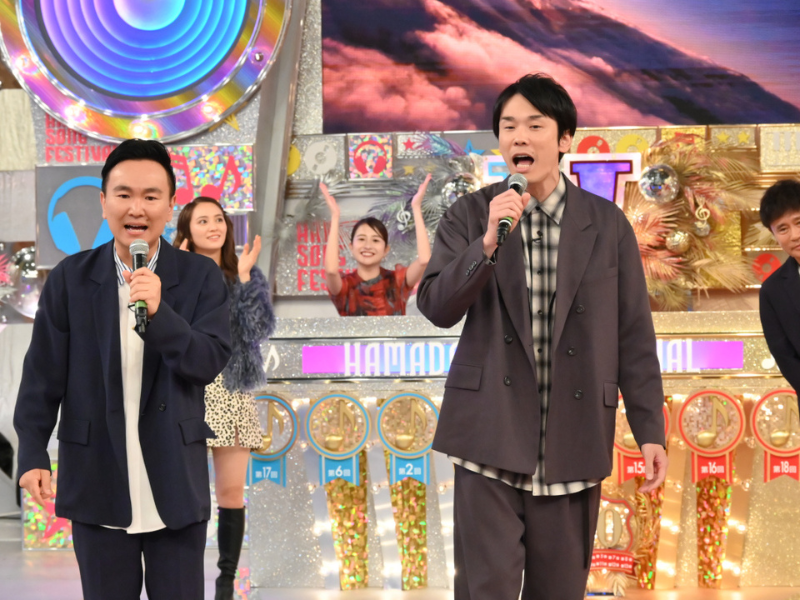 かまいたち初登場!『オオカミ少年・ハマダ歌謡祭』超豪華! 秋の名曲メドレー2時間SP!