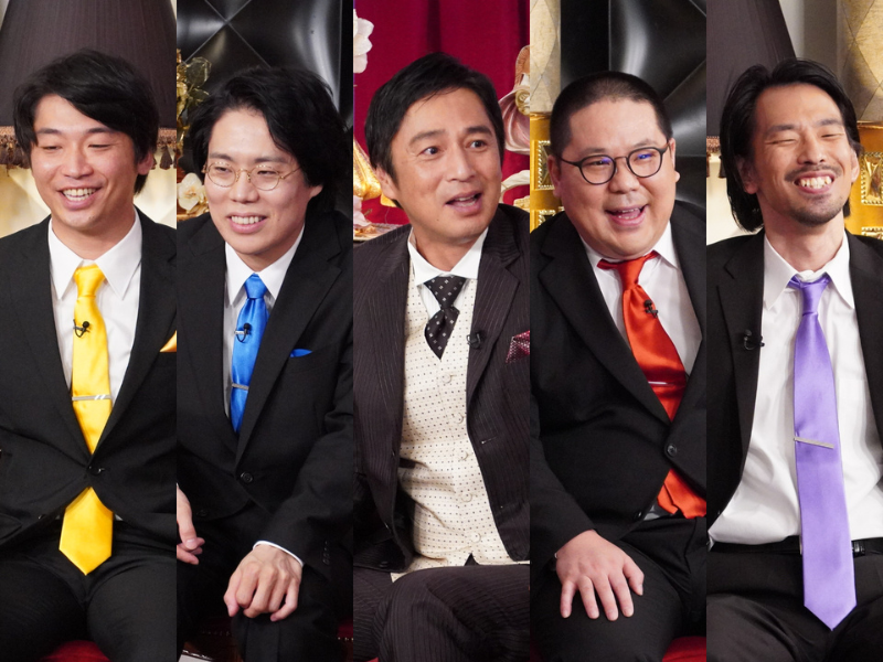 さや香・新山「僕たちがこの世を去った後に評価されるようなバラエティー」『徳井義実のTHE GENTLE』9月3日放送!