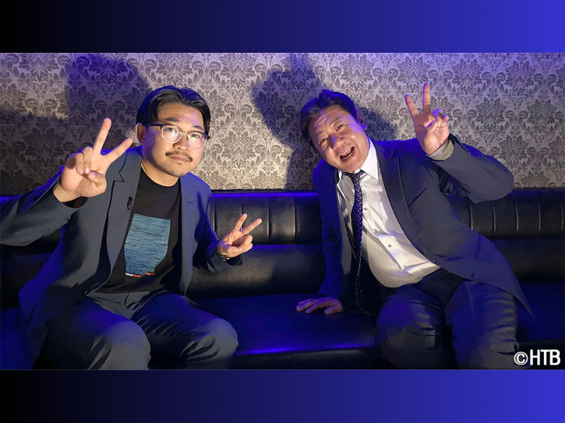 『錦鯉たかし＆オズワルドいとうの超自由時間』9月17日～3週連続放送!