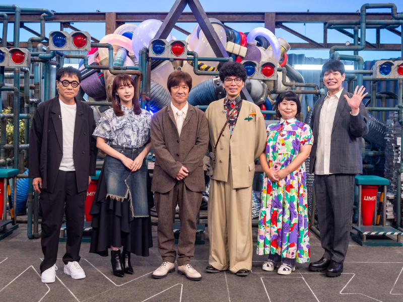 いとうせいこう、麒麟・川島明らが審議・判定! 内村光良MC 教養番組『四大化計画』第6弾 放送決定!