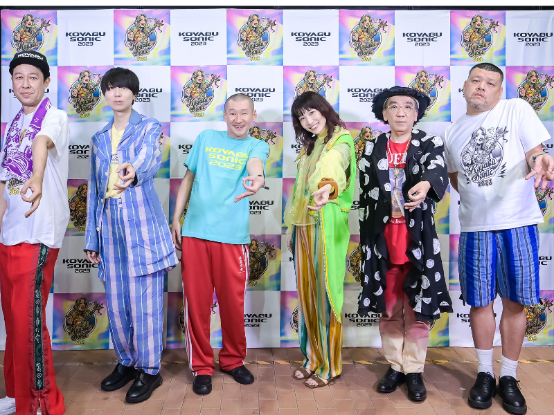 「人の恋を踏み台にして羽ばたいていく」コヤソニで、イッキュウ＆刺身の2ショット会見が実現!