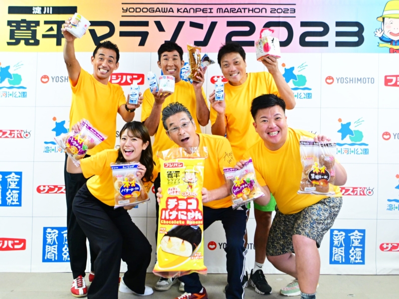 アメリカのたむけんに生オファー! 恒例の「淀川寛平マラソン」は今年も豪華メンバーがズラリ