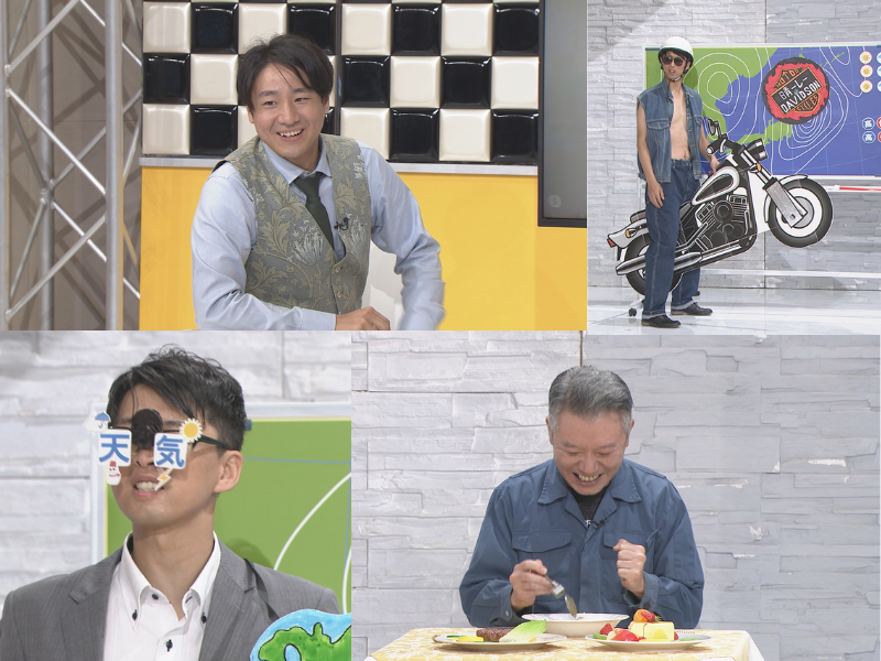 くっきー!、モンエン西森の才能爆発! 田津原理音は気象予報士・蓬莱大介を魔改造!?『るてんのんてる』