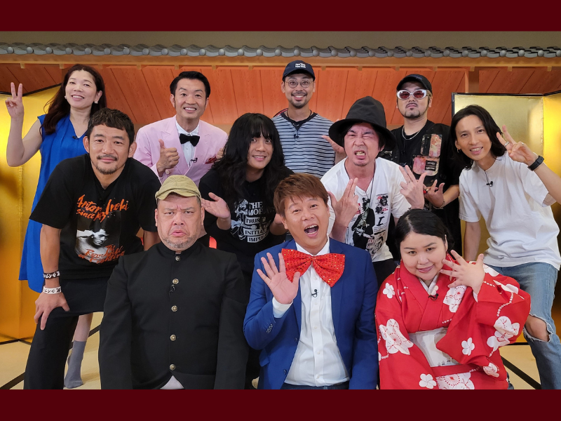 野性爆弾MC『音楽爆弾』予算ゼロで番組継続の危機!?「ヤバT」「梅田サイファー」が衝撃暴露!?