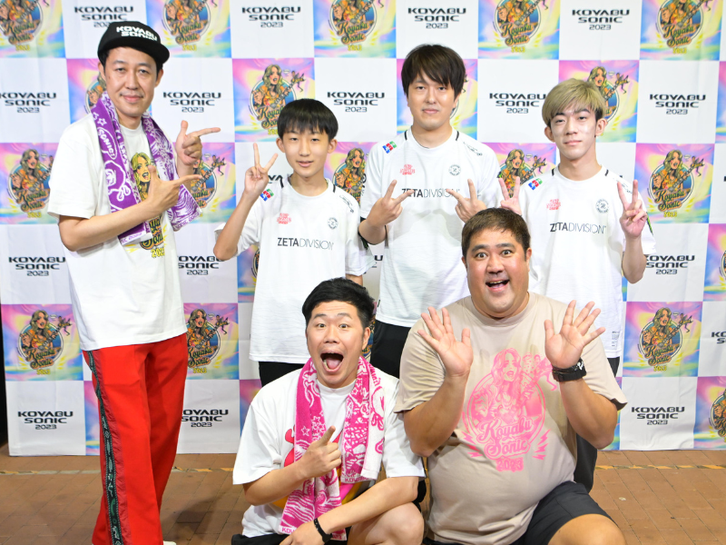 フォートナイト界のクリロナ、メッシが参戦! 小籔、大尊敬のアスリートとともに会見に臨む