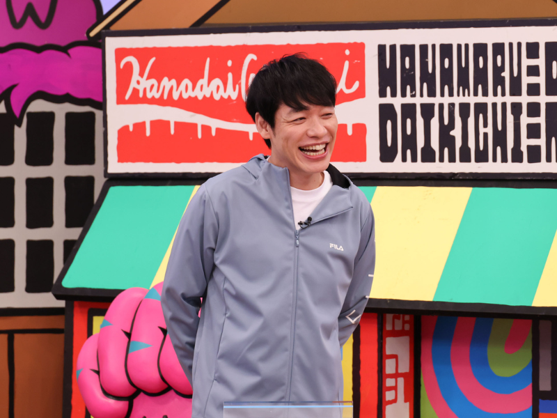 麒麟・川島「女の子が家に来たとき」の大悟のベストアンサーを暴露!?『火曜は全力！華大さんと千鳥くん』