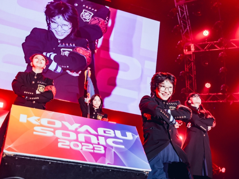 ブレイク中の「新しい学校のリーダーズ」もコヤソニ最古参「スチャダラパー」も最終日に集結!【KOYABU SONIC2023③】