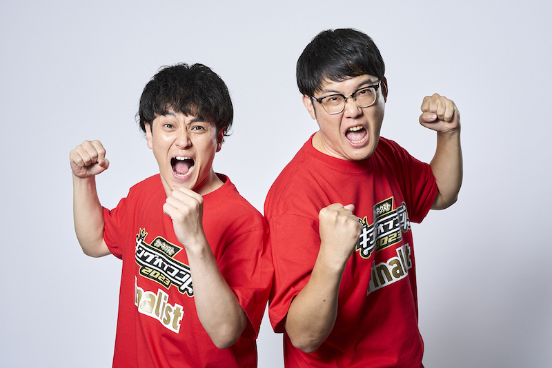 ファイヤーサンダー、コントを重ねて掴んだ決勝の切符「ネタの平均点が上がった」【キングオブコント直前⑥】