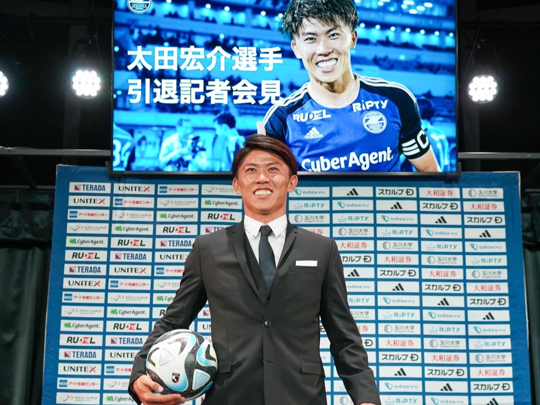 元サッカー日本代表・太田宏介選手が涙の引退会見! 「城彰二さんの