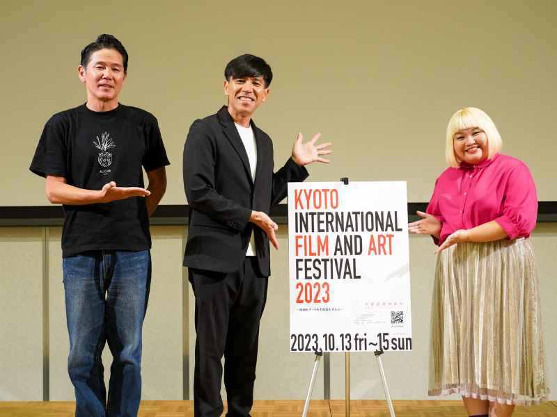 沖縄芸人・大屋あゆみが手話を披露！「障がいある、なしは関係ない」。『陽いづる』舞台挨拶