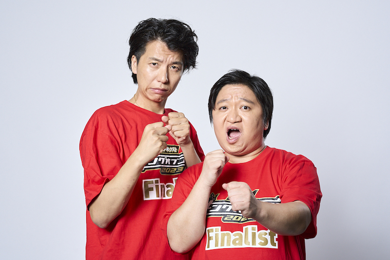 ニッポンの社長、東京進出で変わった景色「∞ホールに所属していなかったら…」【キングオブコント直前⑦】