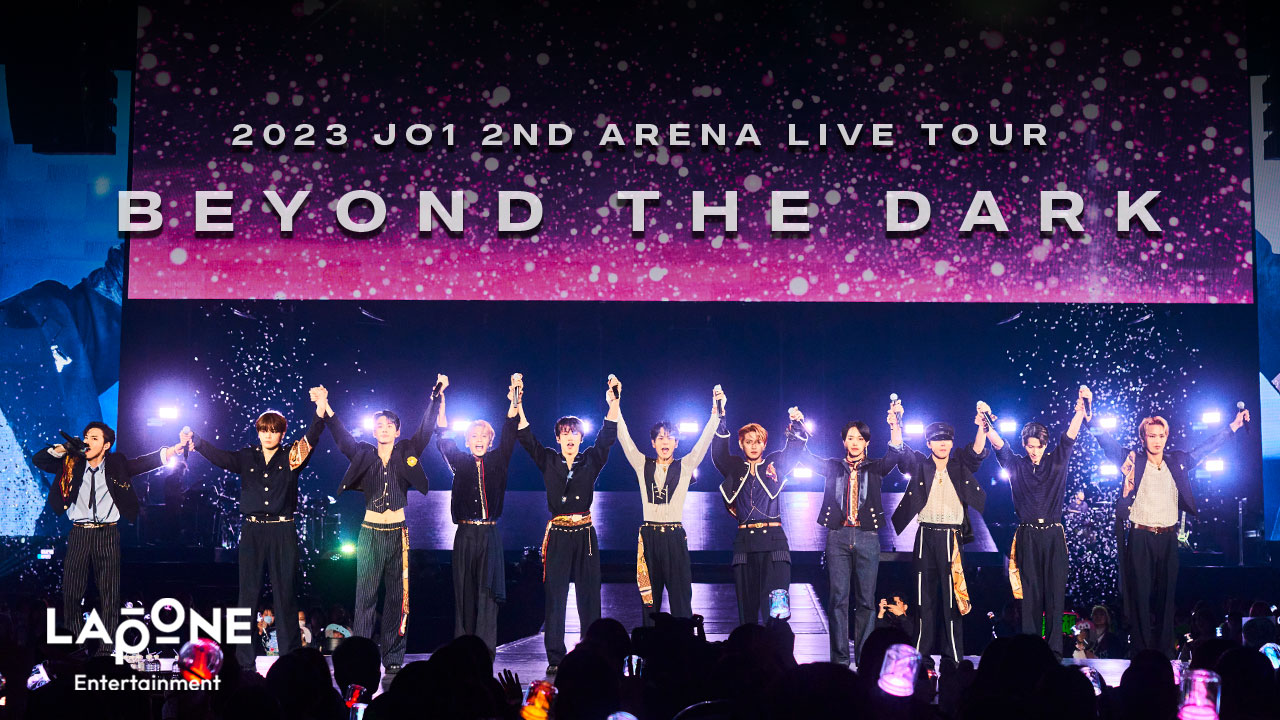 【新品週末価格・JO1 ペンライト】BEYOND ARENA LIVE TOUR