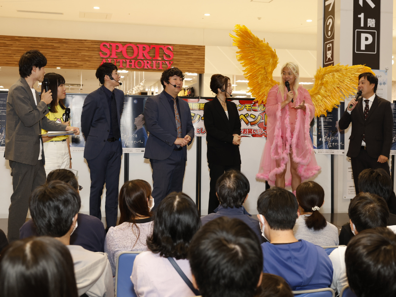 今年も芸人たちが法務省とコラボ！ ZAZYより濃いぃ青年ボランティアメンバーに圧倒!?