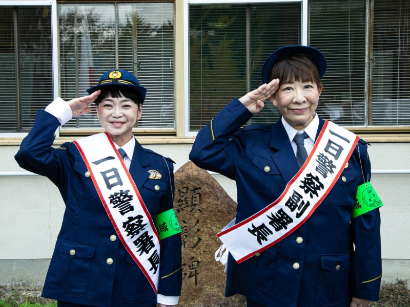 吉本新喜劇の未知やすえと浅香あき恵が京都で一日署長＆副署長に就任! “美女2人“がトーク＆啓発活動で大活躍