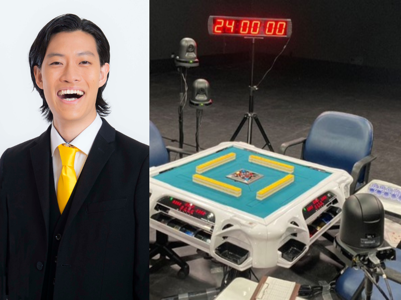 霜降り明星 粗品の公式YouTubeチャンネルで人気の「麻雀」SP版!『24時間麻雀』BSよしもとで11月5日放送!