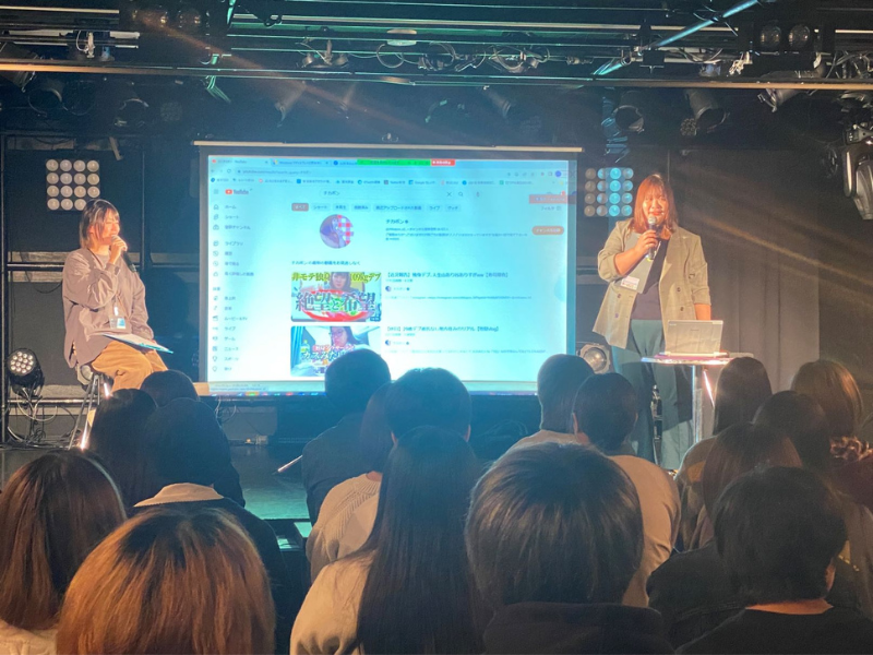 YouTuber・チカポン『SHOW!音楽エンタテイメントゼミ』にてYouTube特別講座を開催!