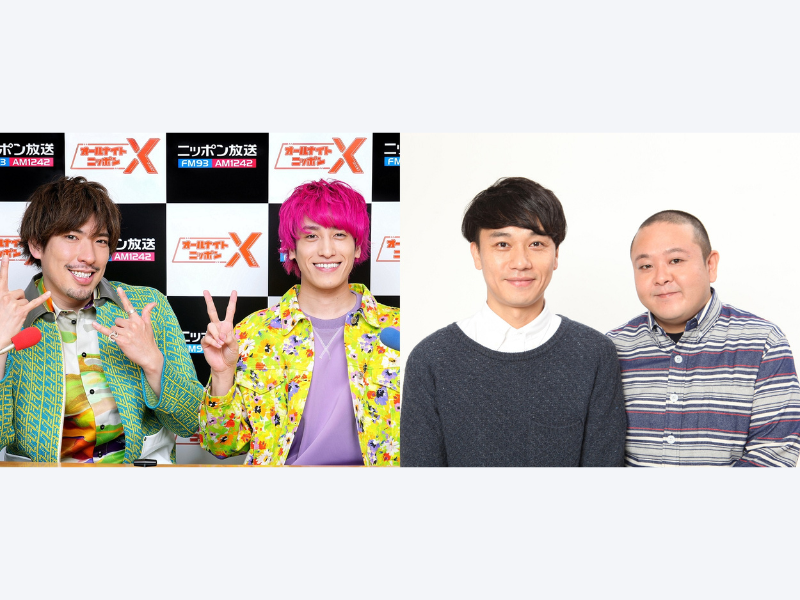 キングオブコント2023王者のサルゴリラが生登場!『EXITのオールナイトニッポンX(クロス)』