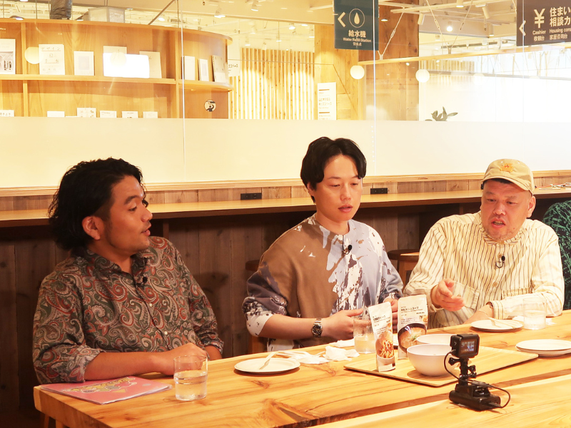 見取り図が【無印良品】人気グルメの食べ尽くしに挑戦!『ちまたのジョーシキちゃん』10月27日放送!