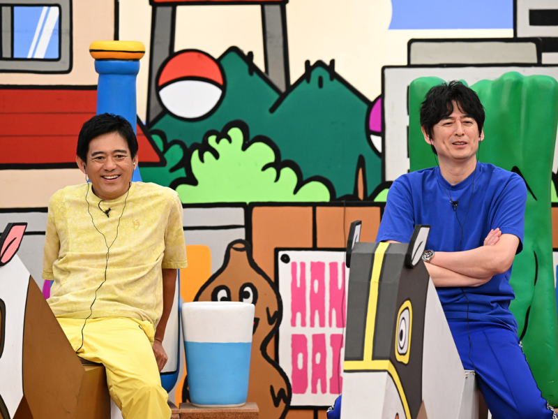 華丸「こんなこと言われると！？」小学生の容赦ない意見に芸人たちが大笑い!『火曜は全力！華大さんと千鳥くん』