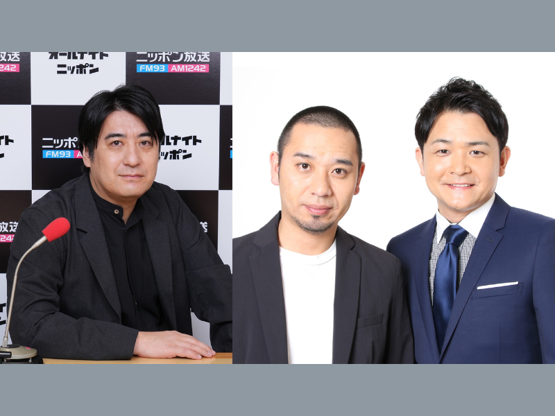 千鳥がゲスト!『佐久間宣行のオールナイトニッポン0(ZERO)』10月18日放送!