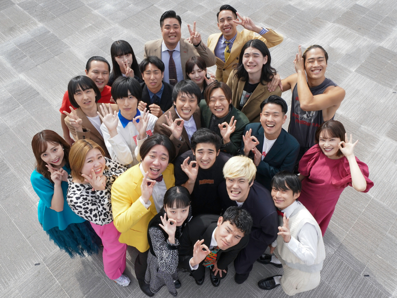 住みます芸人が集めた食材でBBQ大会を開催! MVP食材は視聴者プレゼントも決定!『キクテレミルラジ265』