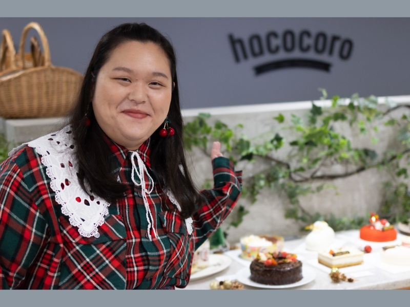 スイーツ芸人、ぼる塾・田辺が登壇! 2023年クリスマスケーキトレンド発表会「クリスマスケーキを早く予約する文化が広がってほしい」