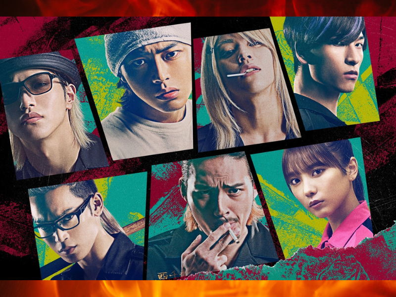 映画『OUT』倉悠貴とJO1が優しく鑑賞マナー指導! 撮りおろしの劇場マナー映像解禁!