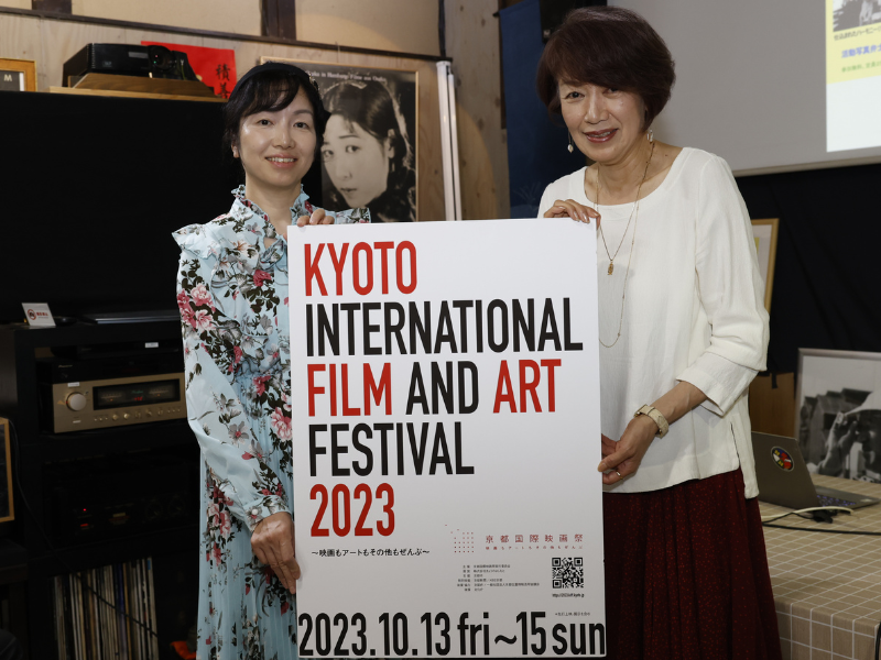 世界初の女性映画監督、アリス・ギイ生誕150年を記念した活弁付き上映会