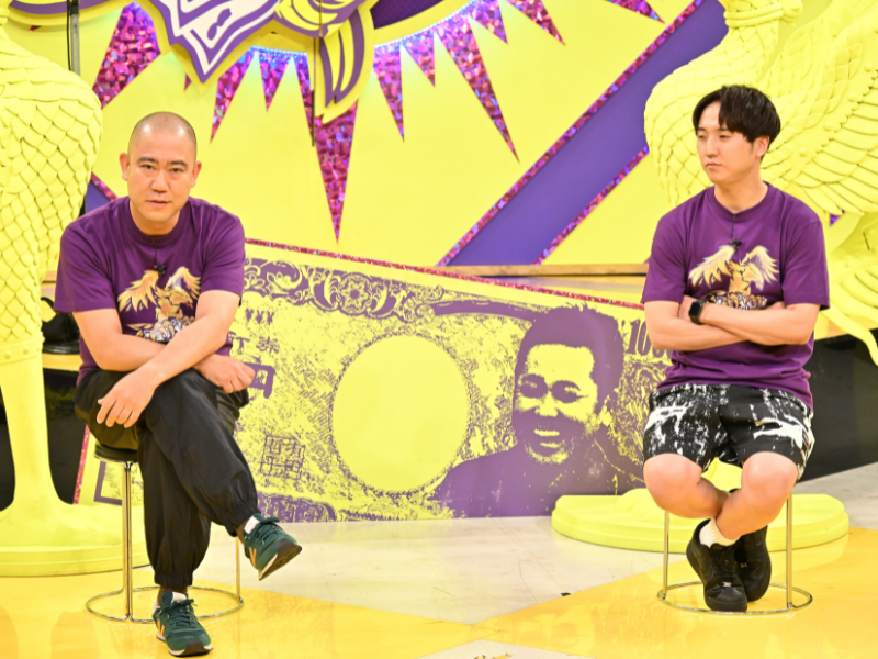 コロチキが2人きりで赤裸々トーク!『賞金奪い合いネタバトル ソウドリ～SOUDORI～』有田哲平 presents「解体新笑」特別編