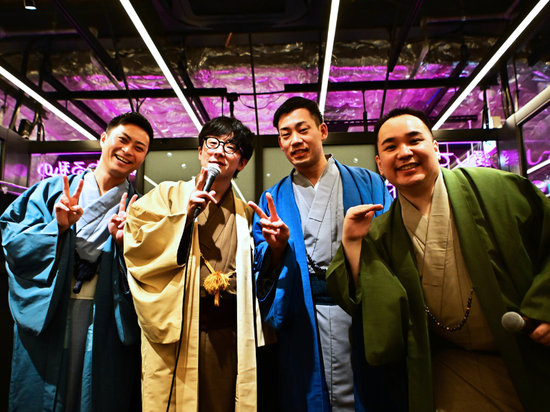 ミルクボーイが仲の良い後輩芸人を招き、お客様も巻き込んで、飲んで、おしゃべり!