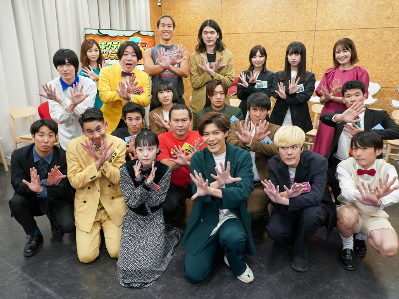 歌謡界の新星・新浜レオンの“窓ふきダンス”に全MCで挑戦!『キクテレミルラジ265』