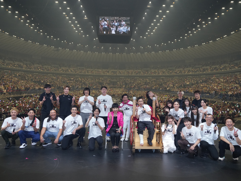 ナイナイならではのコラボに1万1000人が熱狂! ニッポン放送『ナインティナインのオールナイトニッポン歌謡祭』