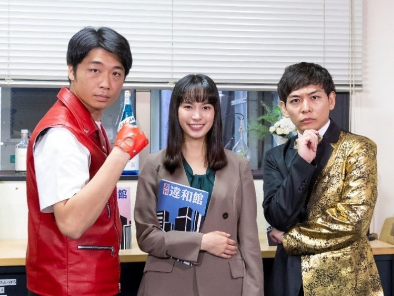 さや香の初冠番組『さや香の違和館ヤバない？』11月4日放送開始!「当日テレビの前で確認しないと、本当に放送されるかどうか…」