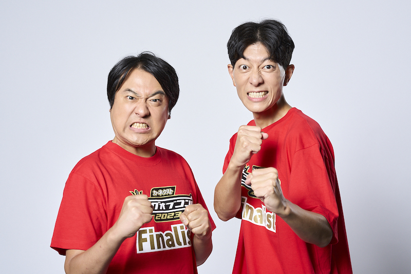 ジグザグジギー、負け続けて自信喪失 復活を遂げた理由「これじゃいけないと…」【キングオブコント直前⑤】