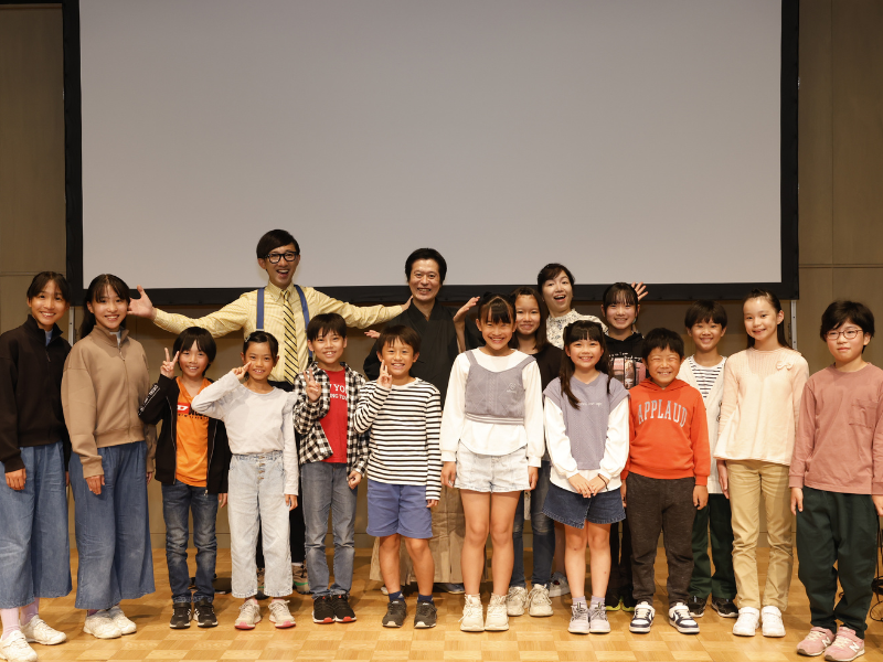 未来の映画界を担う子どもたちが活弁や演技にチャレンジ 『片岡一郎弁士の子ども活弁教室』『辻凪子と堀川絵美の子ども演技教室』開催