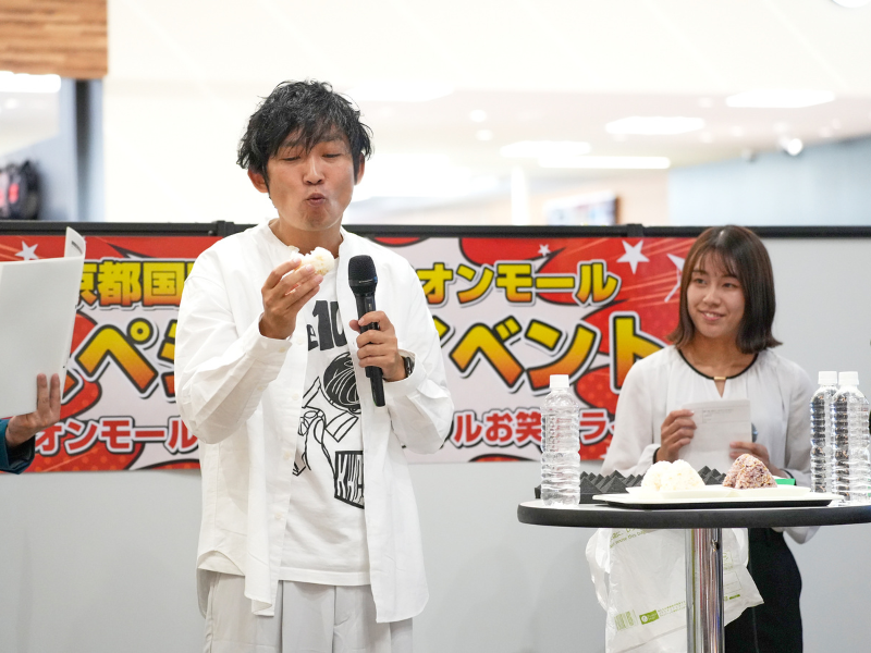 白米よりも栄養豊富でローカロリーの雑穀入り無洗米「こめからだ」 ノンスタ石田「冷めてても超美味しい!」と絶賛