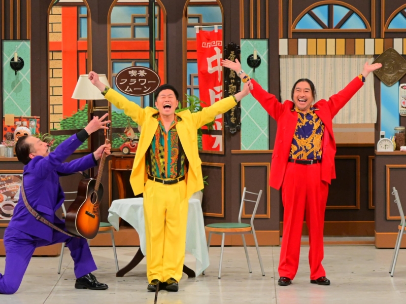 トータス松本が借金取り役で「貸した金返せよ～」 吉本新喜劇・烏川耕一“31周年”公演が大盛況