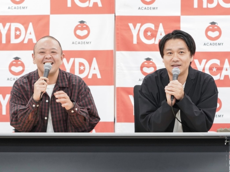 キングオブコント“史上最年長王者”のサルゴリラが「よしもとアカデミー」特別授業!「ネタを磨くには吉本が最強」