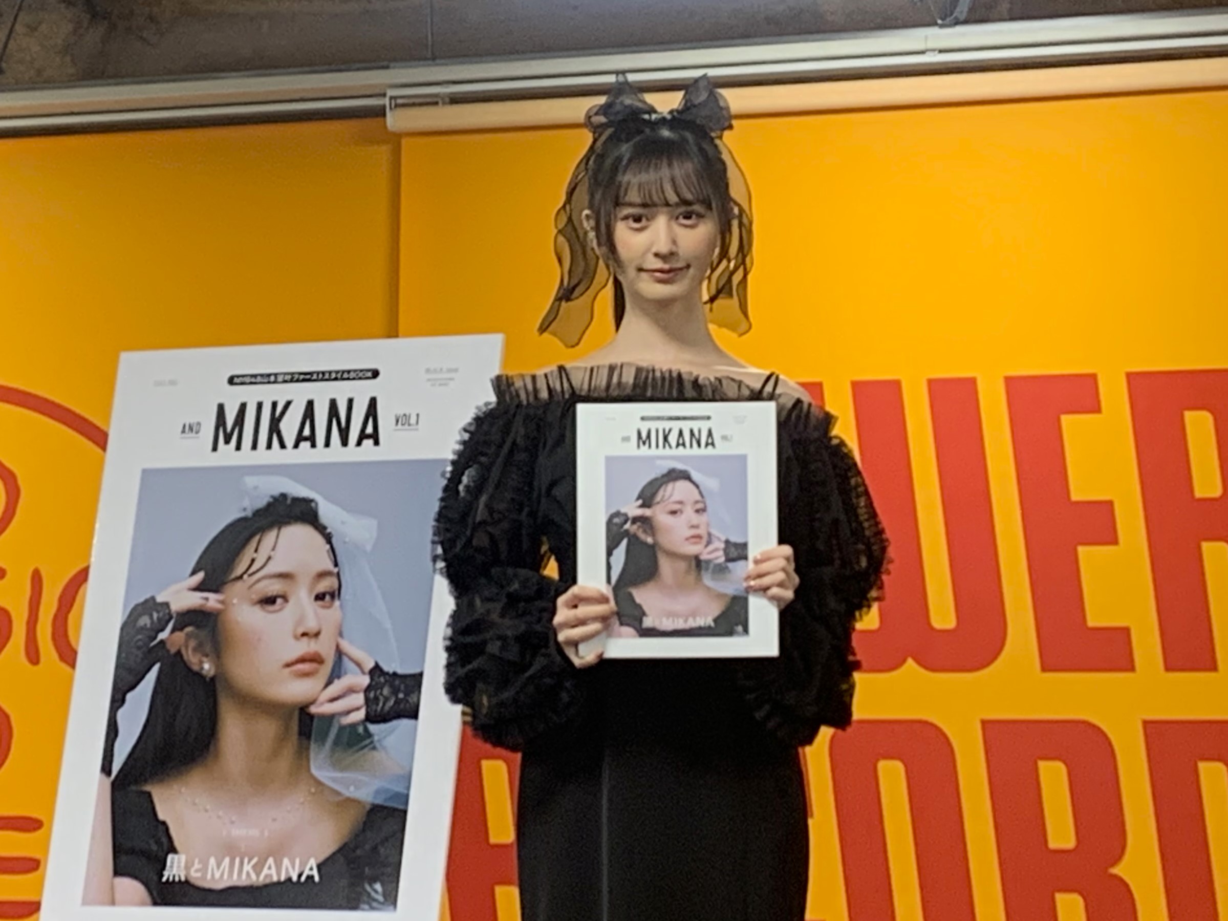 次回はBKBとおしゃれコラボ希望!? NMB48 山本望叶が初のスタイルBOOKで「新しい自分に出会えた」 | FANY Magazine