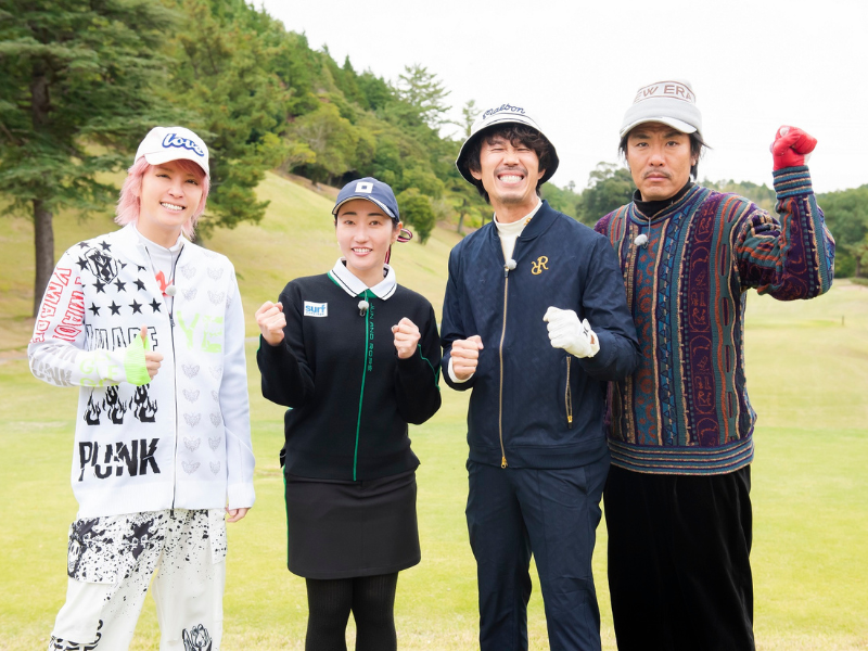 トータルテンボス・飯島茜プロも出演!「手越祐也の『先生！ゴルフ教えテイッ！』」放送決定!